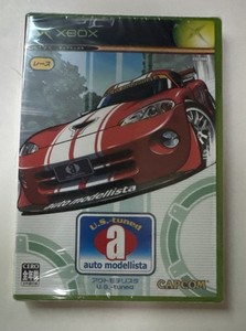 Auto Modellista Xbox | eBay