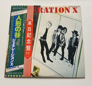 Generation X Valley of the Dolls | eBay