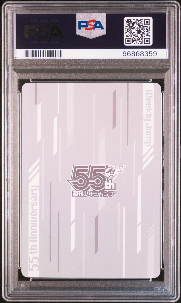PSA10 Sakamoto Taro SAKAMOTO DAYS Jump 55th Anniversary Collection
