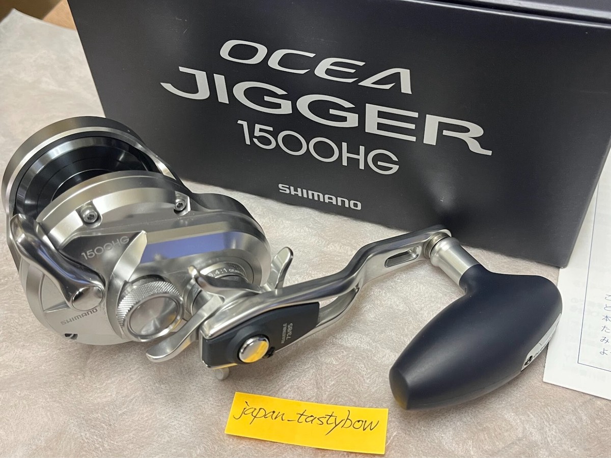 SHIMANO 17 NEW OCEA JIGGER 1500HG Right Hand Saltwater Reel Made