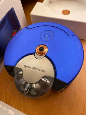 Dyson 360 Heurist Robot Vacuum Cleaner RB02 BN 360 Eye Robot
