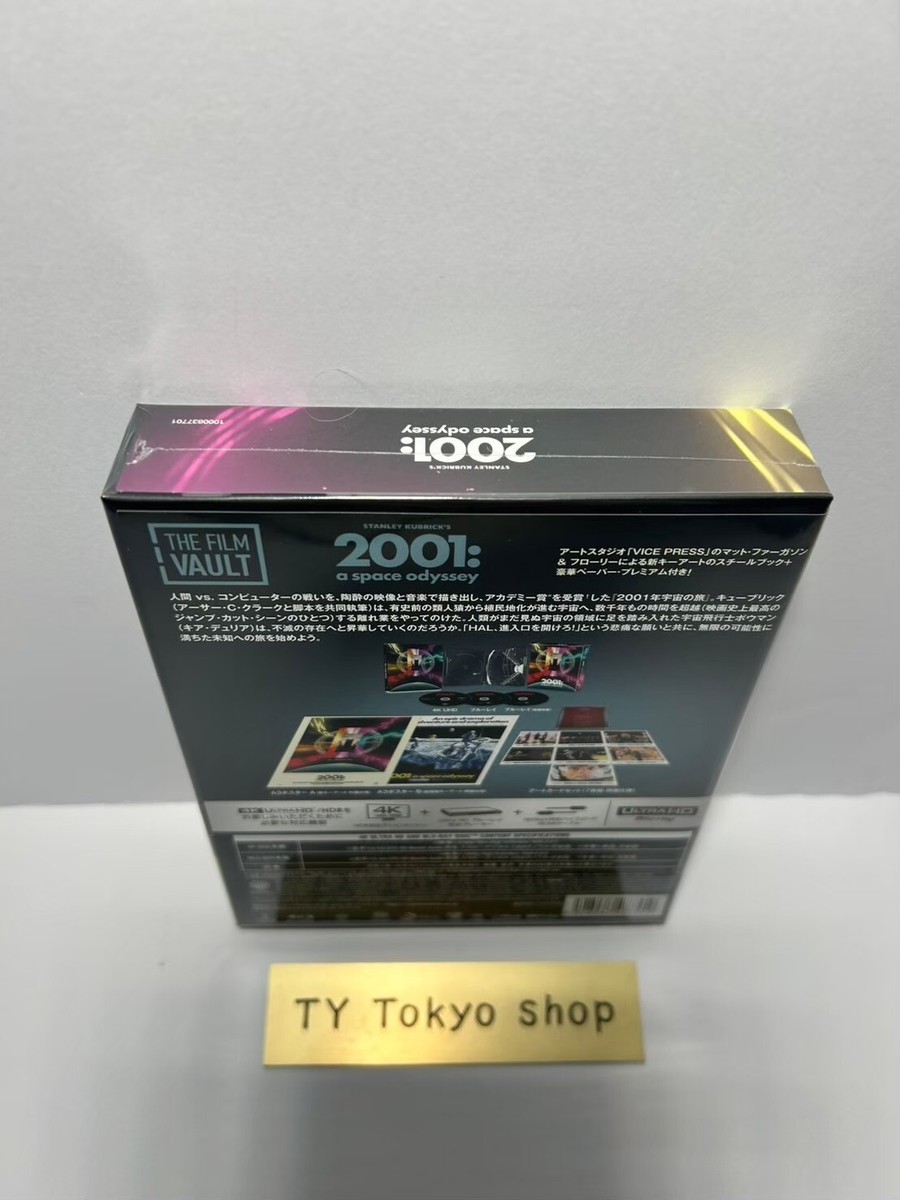 2001: A Space Odyssey The Film Vault collection 4K ULTRA HD & Blu