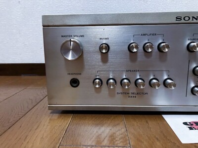 Sony ASS-3335 System Selector From Japan Used Confirmed Operation