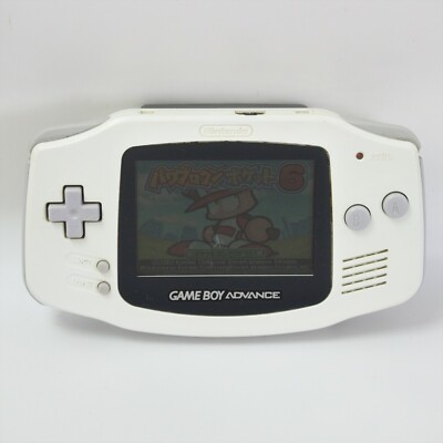 Gameboy Advance Console WHITE AGB-001 Boxed Nintendo AJ10282511