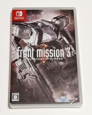Front Mission 3 Remake (Nintendo Switch) Japan Import Brand New