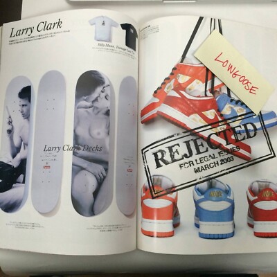 Supreme Book Vol 1 2005 Magazine Look Book w/ Box Logo Stickers