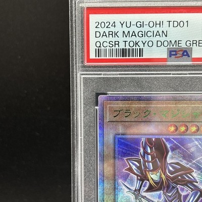 PSA 10 Dark Magician Tokyo Dome Promo 25th Secret Rare TD01-JP001