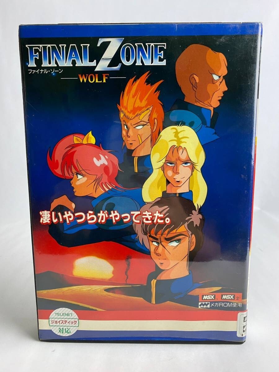 FINAL ZONE WOLF MSX MSX 2 W/ box manual | eBay