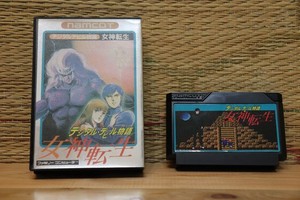 Digital Devil Story | eBay