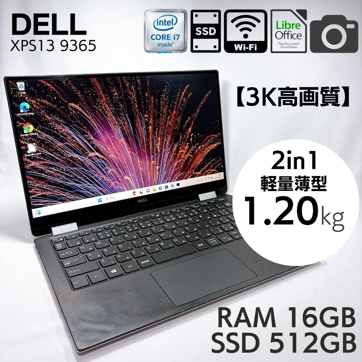 Dell XPS 13 9365 PC Laptops & Notebooks for Sale - eBay