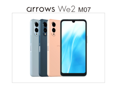 FCNT arrows We2 M07 4GB/128GB Android14 6.1In UNLOCKED SIM-FREE
