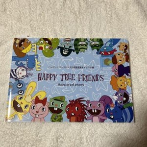 Happy Tree Friends Book | eBay