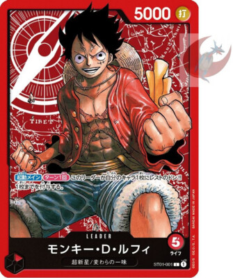 One Piece card ST01-001 L Monkey D. Luffy Japanese | eBay