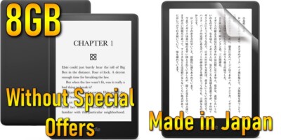 Amazon Kindle Paperwhite 5 11th Generation (2021) 8GB Wi-Fi 6.8