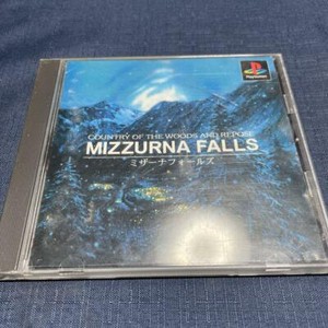 Mizzurna Falls | eBay