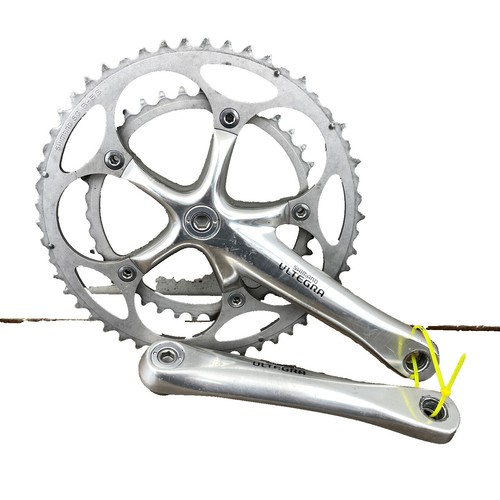 Shimano Dura Ace FC-R9200 12 Speed Crank Arm Set Without Chainring