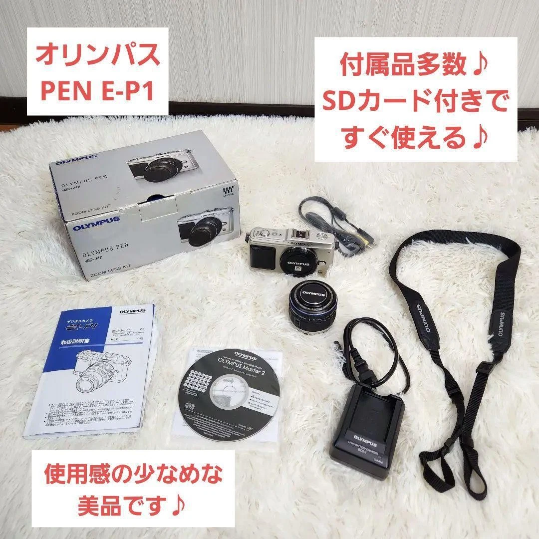 Olympus Pen E P1 for sale - eBay