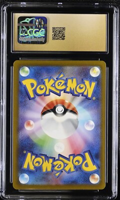 CGC 10 Pristine Charizard ex 185/165 SR Scarlet & Violet 151 sv2a