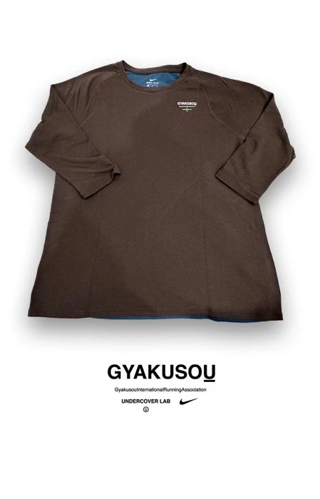 Regular Size Nike x Undercover Gyakusou Men's Activewear for Sale
