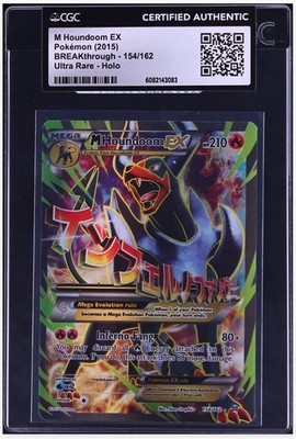 2015 😺 Pokemon M Houndoom EX (Full Art) 154/162 Breakthrough Holo