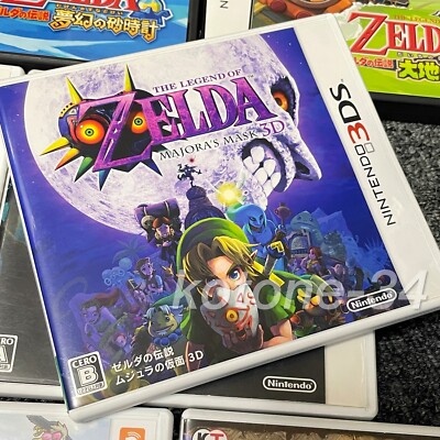 The Legend of Zelda Series Nintendo 3DS / DS Game soft Set Used