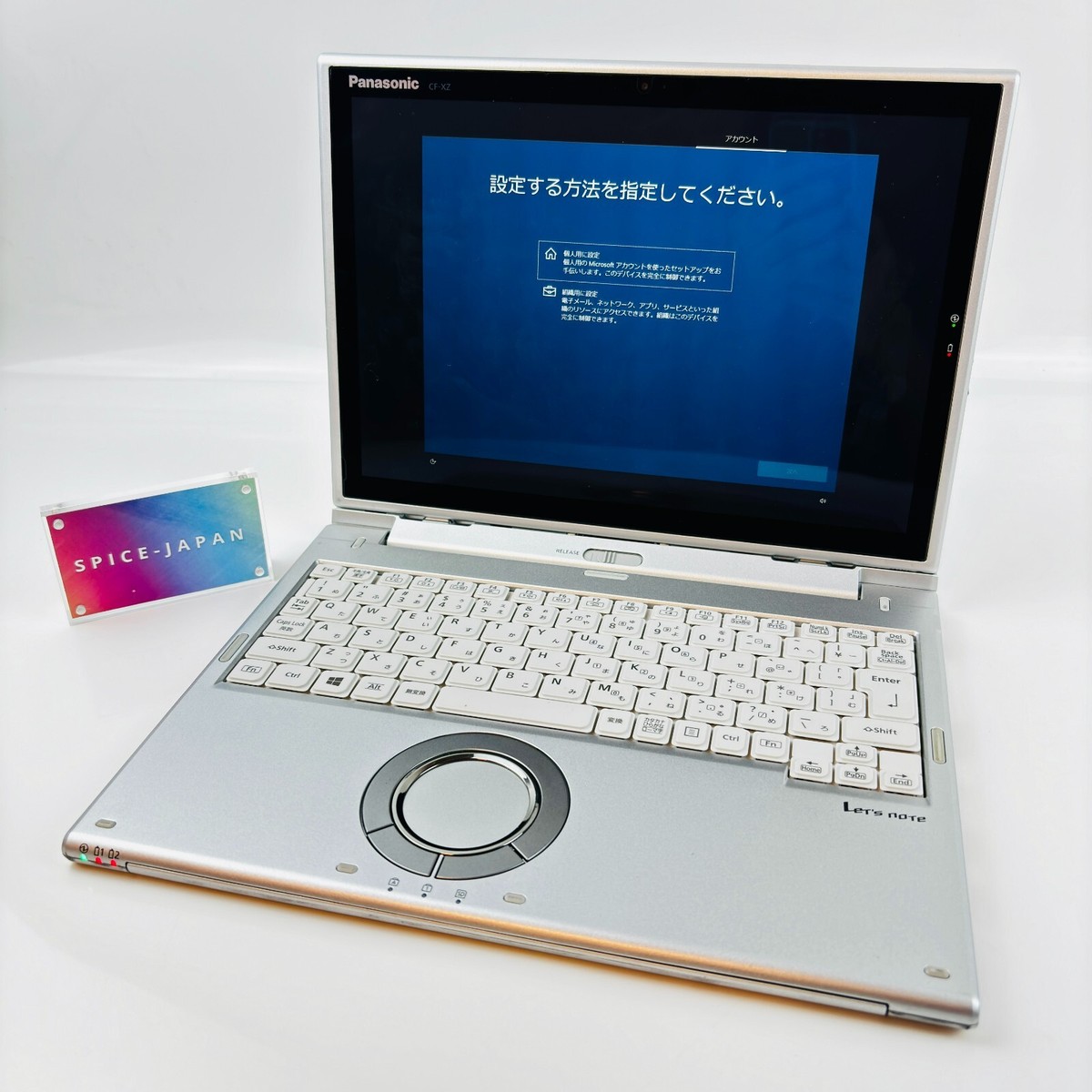 1円～ 1円～【ジャンク】Panasonic Let'snote CF-SV7 Core i5-8250U