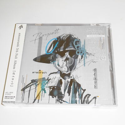 amazarashi Boycott CD JAPAN Standard edition | eBay
