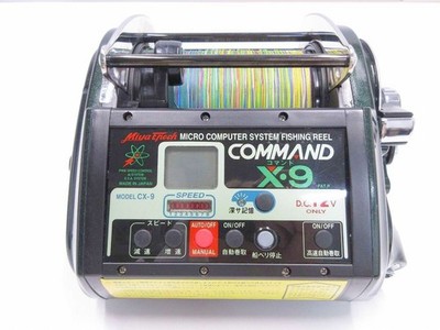 MIYAMAE Miya Epoch Command X-9 CX-9 12V Electric Reel Big Game