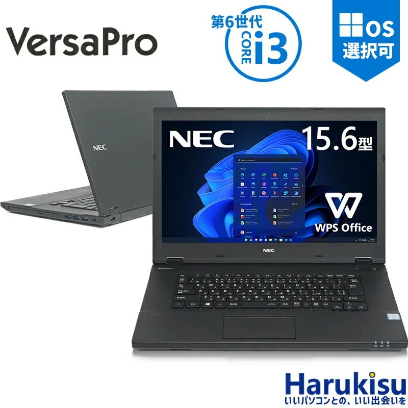 NEC Notebooks/Laptops for sale | eBay
