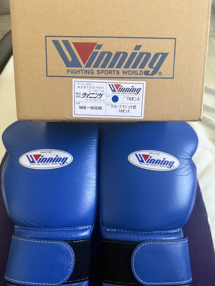 Winning Blue 16 oz. Weight Boxing Gloves for sale | eBay