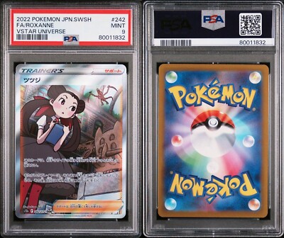 2022 Pokemon Jpn. SWSH VStar Universe #242 FA Roxanne PSA 9 MINT