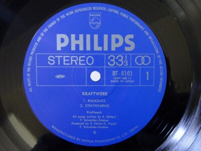 Kraftwerk Philips BT-8101 Japan VINYL LP OBI | eBay