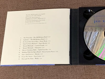 JVC XRCD Sampler V.A. JAPAN CD VICJ-60086 DIgipack card PS Bill