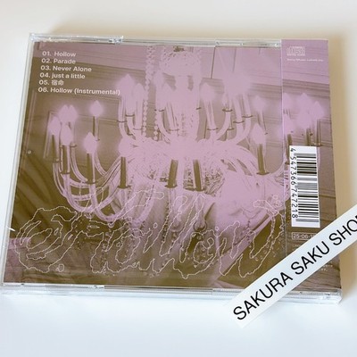 Stray Kids Hollow HAN Ver. FC Limited Edition CD Japan 3rd Mini