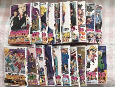 BORUTO -NARUTO NEXT GENERA Vol.1-20 Manga comics【Japanese version