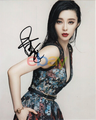 Fan BingBing Bing Bing Fan Autographed Signed 8x10 Photo Reprint