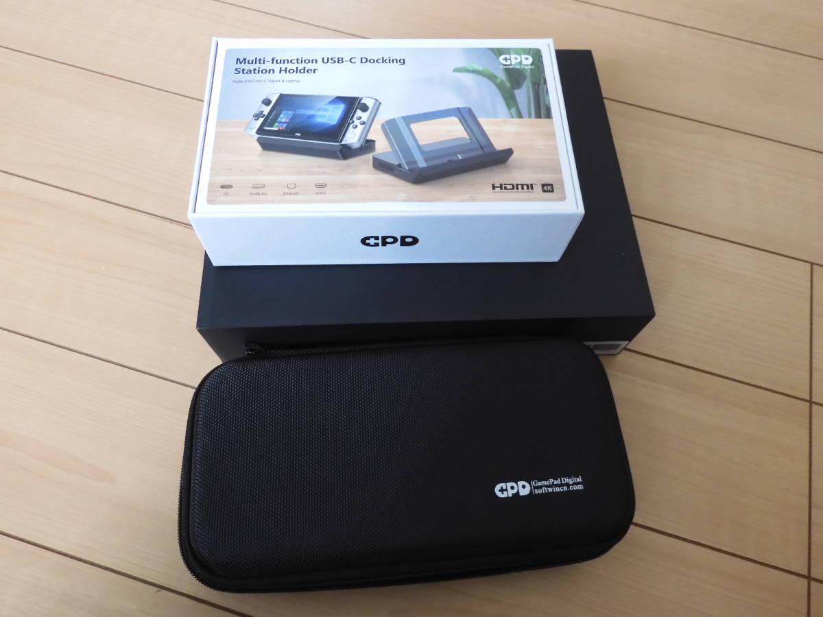 Used GPD Win 3 1165G7 16GB RAM 1TB SSD Core i7 USED | eBay
