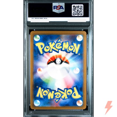 PSA 10 Mewtwo 014/032 CLK Pokemon Card Game Classic - Japanese