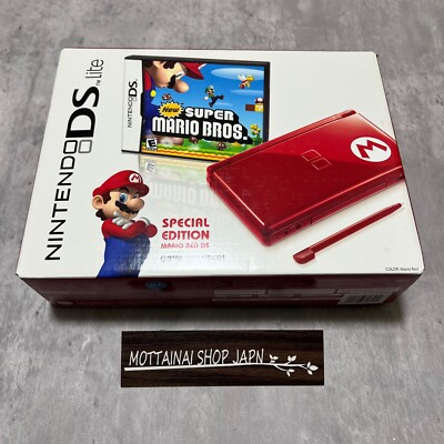 NEW SEALED Nintendo DS Lite New Super Mario Bros. Special Edition
