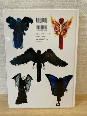 MALICE MIZER Photo Book merveilles a deux dime dimensions GACKT