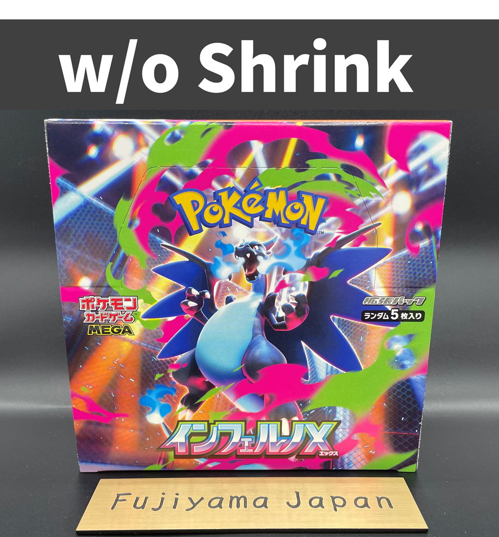 Pokemon Card Inferno X Booster Box M2 Japanese No Shrink Japanese