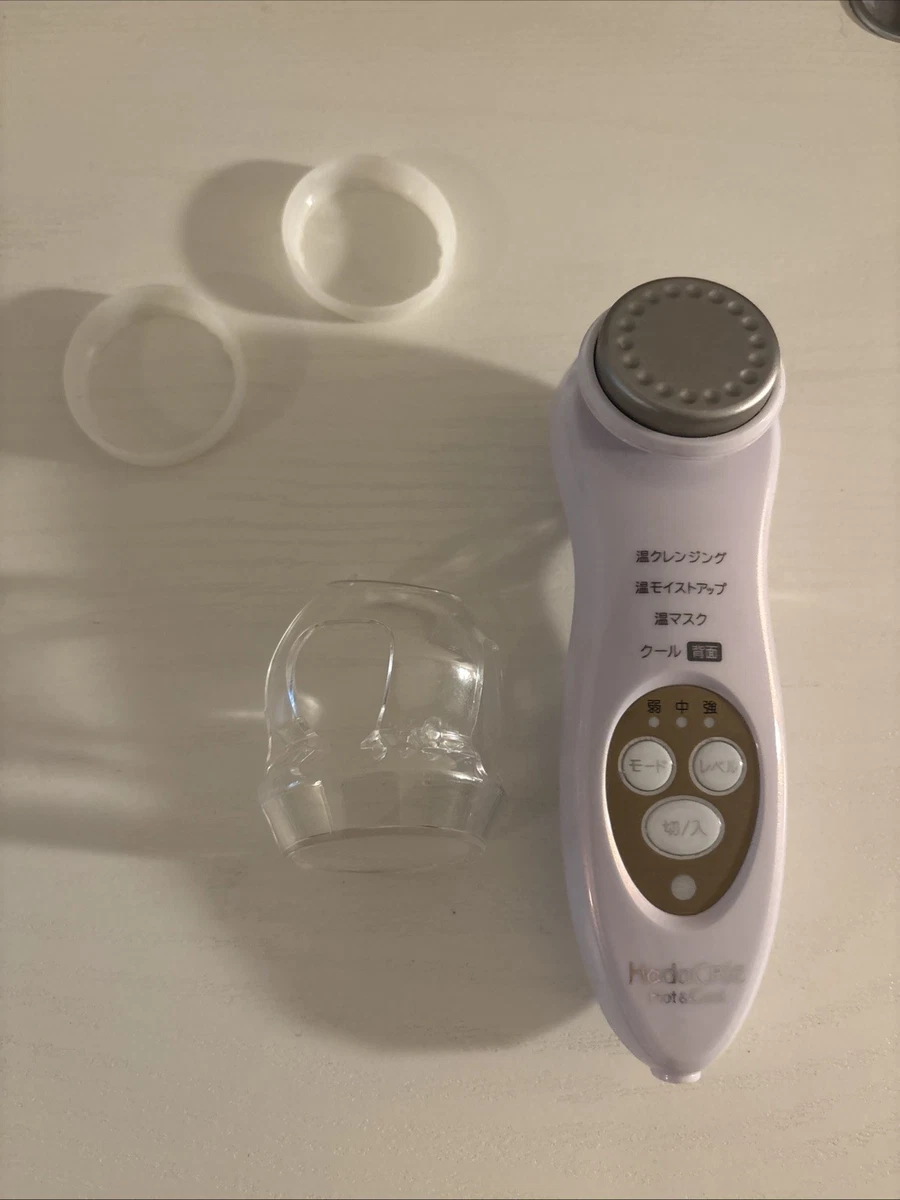 hitachi hada crie products for sale | eBay