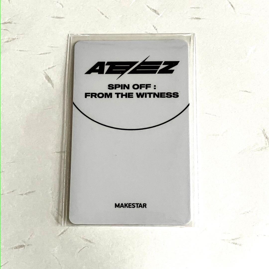 ATEEZ MINGI SPIN OFF FROM THE WITNESS MAKESTAR LUCKY DRAW Rabbit