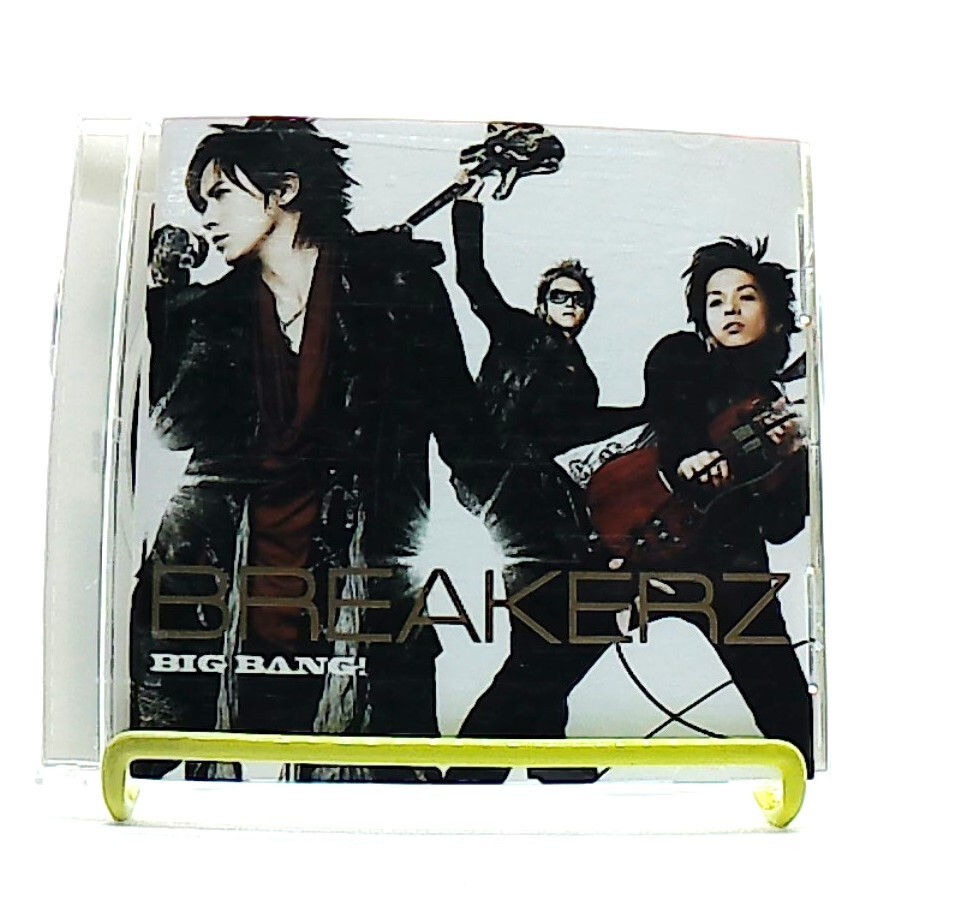 Big Bang! [CD] BREAKERZ, DAIGO /ROCK, POP /J-ROCK /J-POP /JAPAN | eBay