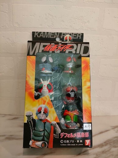 Kamen Rider YUTAKA 1998 Vintage finger puppet From Japan With