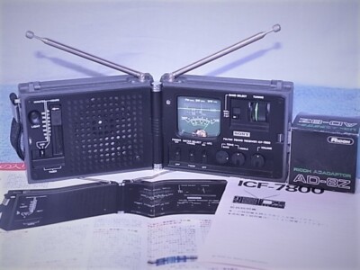 Vintage Sony ICF-7800 Radio Export Model For Europe Fully Working