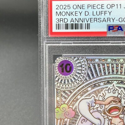 PSA 10 Luffy OP05-119 SEC Parallel Fist of Divine Speed 3rd