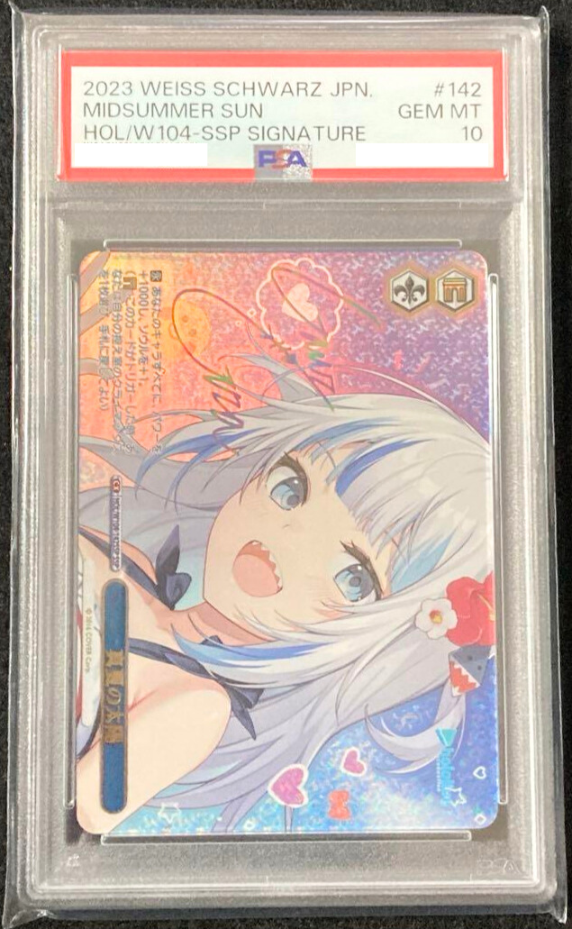 PSA 10 HOL/W104-142SSP SSP Weiss Schwarz Gawr Gura Signed
