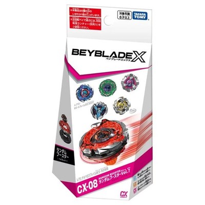 Beyblade X Cerberus Flame W5-80WB CX-08 01 Takara Tomy | eBay