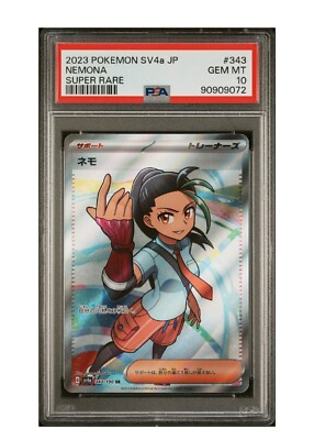PSA 10 Gem Mint Nemona - Shiny Treasure ex - sv4a 343/190